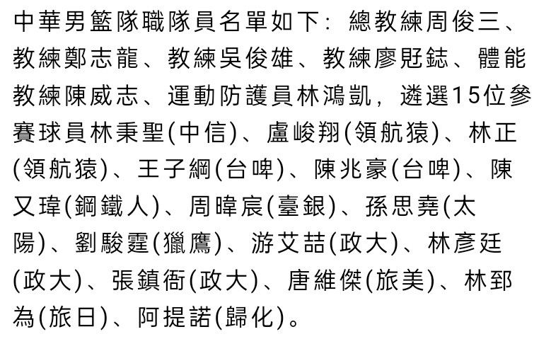 而在谈到本场B费的表现时，斯科尔斯给予肯定。